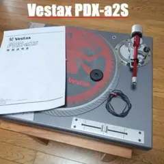 2026年最新】PDX-a2sの人気アイテム - メルカリ