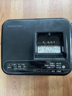 2026年最新】p5568の人気アイテム - メルカリ