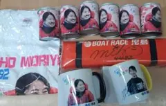 2026年最新】守屋美穂 ボートレースの人気アイテム - メルカリ