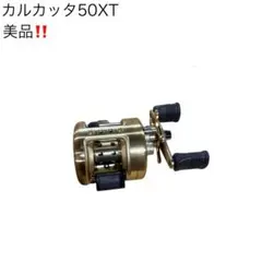 2026年最新】カルカッタ 50の人気アイテム - メルカリ