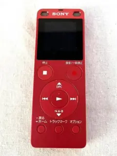 2026年最新】ボイスレコーダー sony icd-ux560fの人気アイテム - メルカリ