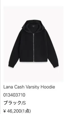 2026年最新】セオリー カシミヤ パーカーの人気アイテム - メルカリ