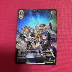 2026年最新】星降る夜に prの人気アイテム - メルカリ