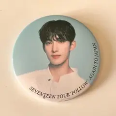 2026年最新】seventeen follow againの人気アイテム - メルカリ