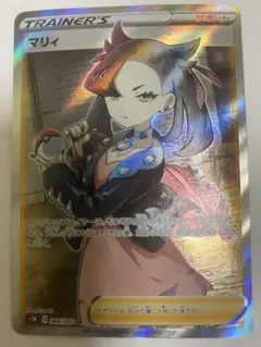 2026年最新】マリーsrの人気アイテム - メルカリ