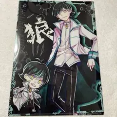 2026年最新】狼ゲーム コウの人気アイテム - メルカリ