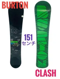 2026年最新】burton 155 clashの人気アイテム - メルカリ