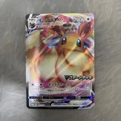 イーブイVMAX：Vスタートデッキバトル～イーブイゲットだぜ～ PROMO