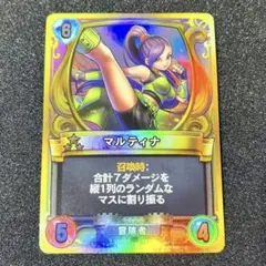 2026年最新】ライバルズ プロモの人気アイテム - メルカリ