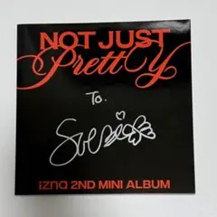 2026年最新】izna サインの人気アイテム - メルカリ