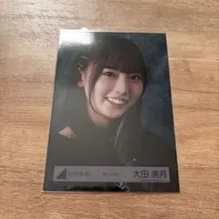 2026年最新】大田美月の人気アイテム - メルカリ