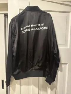 2026年最新】スタッフジャンパーの人気アイテム - メルカリ