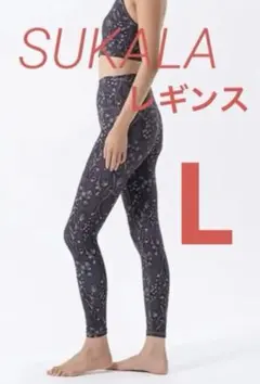 2026年最新】lava レギンスの人気アイテム - メルカリ