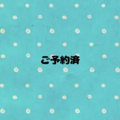 2026年最新】プレイモービル スターバックスの人気アイテム - メルカリ