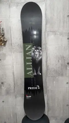 2026年最新】allian prismの人気アイテム - メルカリ