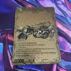 2026年最新】アビスベル覇ロードの人気アイテム - メルカリ