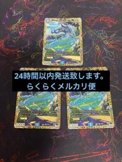 2026年最新】レイクポーチャーの人気アイテム - メルカリ