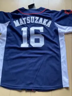 2026年最新】松坂 ユニフォームの人気アイテム - メルカリ