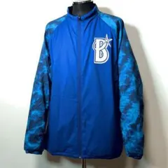 2026年最新】ベイスターズウインドブレーカーの人気アイテム - メルカリ