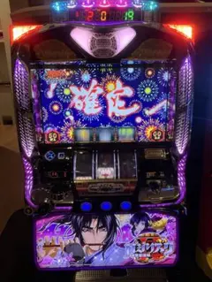 2026年最新】バジリスク3 実機の人気アイテム - メルカリ