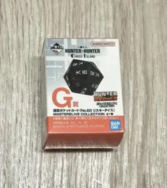 2026年最新】リスキーダイスの人気アイテム - メルカリ