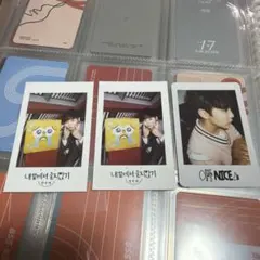 2026年最新】seventeen love トレカの人気アイテム - メルカリ