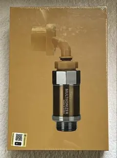 2026年最新】マルチイオナイザーの人気アイテム - メルカリ