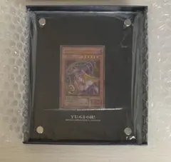 2026年最新】ブラックマジシャンガール ステンレスの人気アイテム