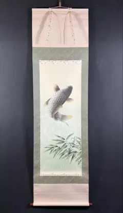 2026年最新】鯉 掛け軸の人気アイテム - メルカリ