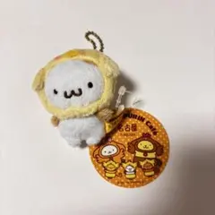 2026年最新】ポムポムプリンカフェ ぬいぐるみの人気アイテム - メルカリ