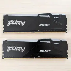 2026年最新】ddr5 32gb beastの人気アイテム - メルカリ