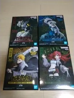 2026年最新】VIBRATION STARS ガチアクタの人気アイテム - メルカリ