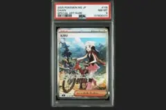 2026年最新】ヒカリsarの人気アイテム - メルカリ