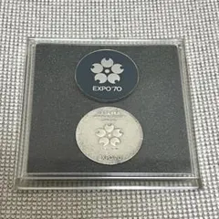 2026年最新】expo 70 メダル 銀の人気アイテム - メルカリ