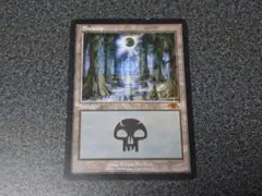 2026年最新】mtg グルランドの人気アイテム - メルカリ