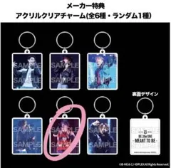 2026年最新】シュント アクスタの人気アイテム - メルカリ