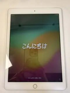 2026年最新】ipad 6世代 wifi cellularの人気アイテム - メルカリ