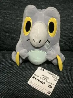 2026年最新】セビエ ぬいぐるみの人気アイテム - メルカリ