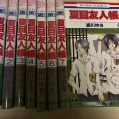 2026年最新】夏目友人帳 全巻の人気アイテム - メルカリ