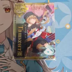 2026年最新】タシュケント 中破の人気アイテム - メルカリ