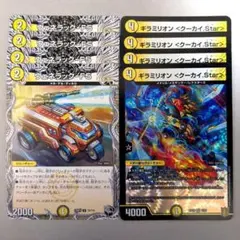 2026年最新】ヴェネラックの人気アイテム - メルカリ