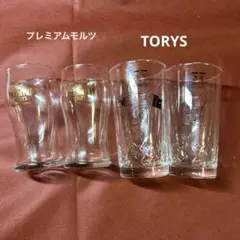 2026年最新】サントリー 非売品 グラスの人気アイテム - メルカリ