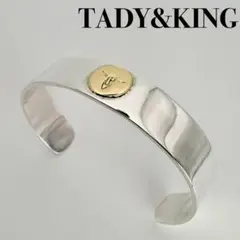 2026年最新】タディアンドキング バングルの人気アイテム - メルカリ