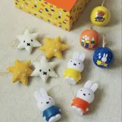 2026年最新】スタディオクリップ ミッフィ オーナメントの人気アイテム