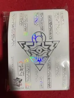 2026年最新】千年パズル スリーブの人気アイテム - メルカリ