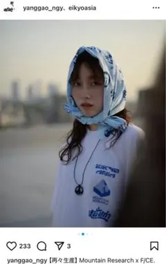 2026年最新】ヤンガオ マウンテンリサーチの人気アイテム - メルカリ