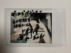 2026年最新】上西怜 チェキの人気アイテム - メルカリ