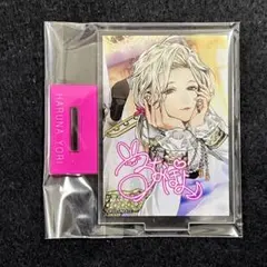 2026年最新】PLUSMATEの人気アイテム - メルカリ