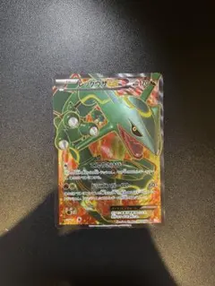 2026年最新】レックウザEX SR bw リューノブレードの人気アイテム