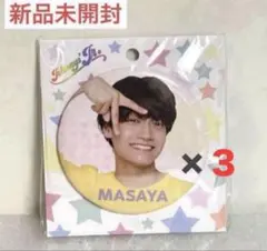 2026年最新】佐野晶 缶バッジの人気アイテム - メルカリ